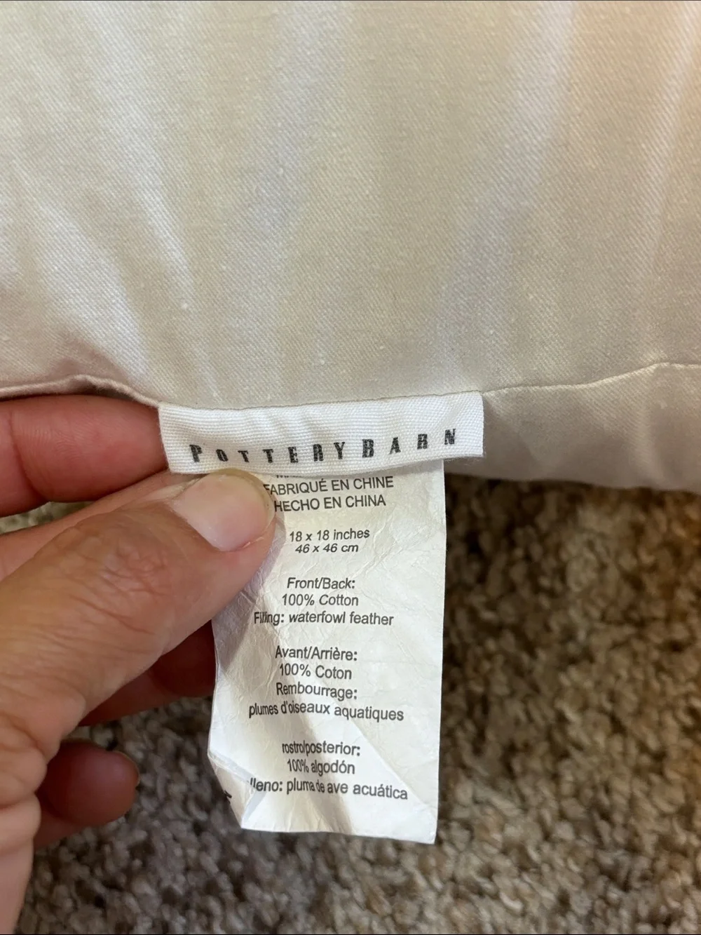 Pottery Barn Cotton Down Pillow Insert 18”x18” home decor cozy waterfowl feather